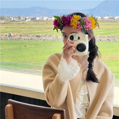 舍生七日