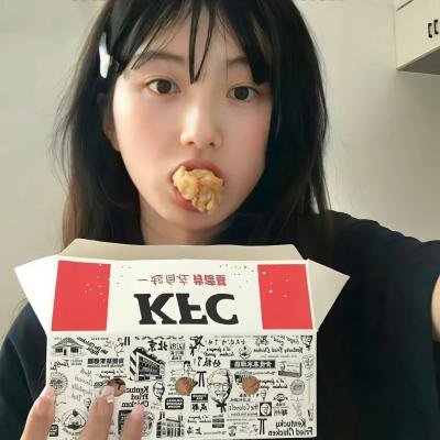 钻石尘